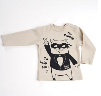 Джемпер дет Clever (АРТ. 903770/13и_п)