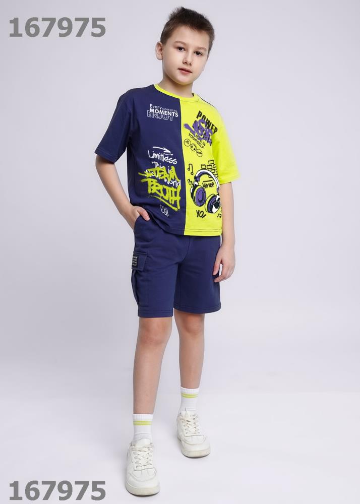 Шорты мал Clever (АРТ. 836186/60к)