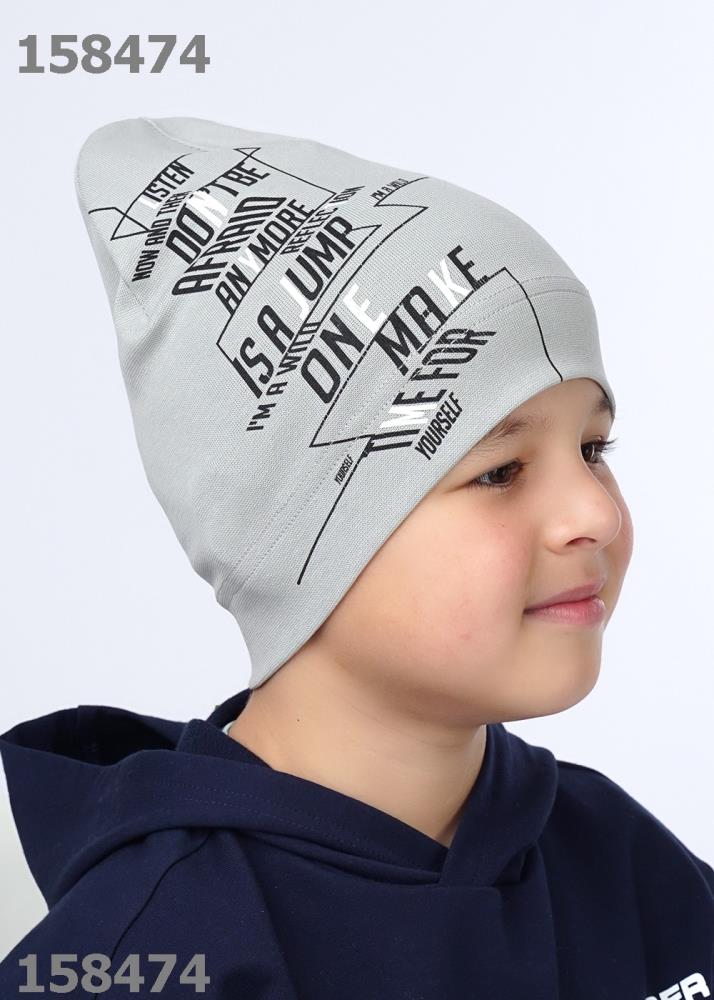 Шапка дет (АРТ. 421395/2рп)