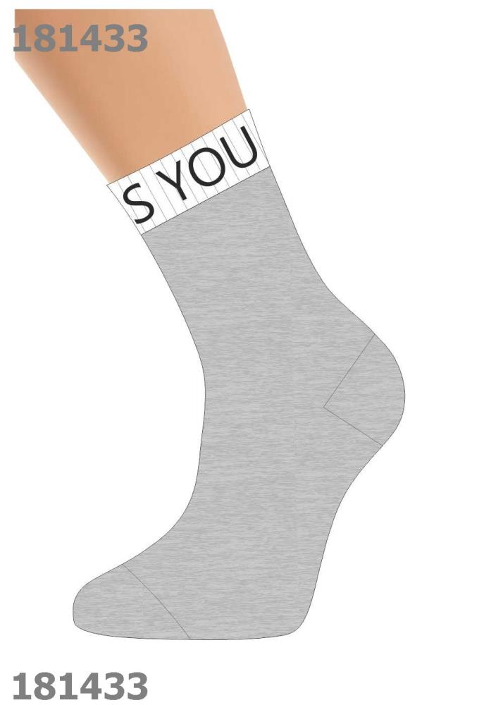 Носки детр.24 (АРТ. С1510)