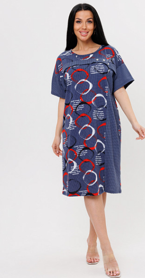 Платье жен (АРТ. 2025)