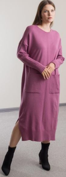 Платье жен (АРТ. ИТФ4134)