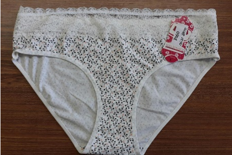Трусы жен (АРТ. 8060)