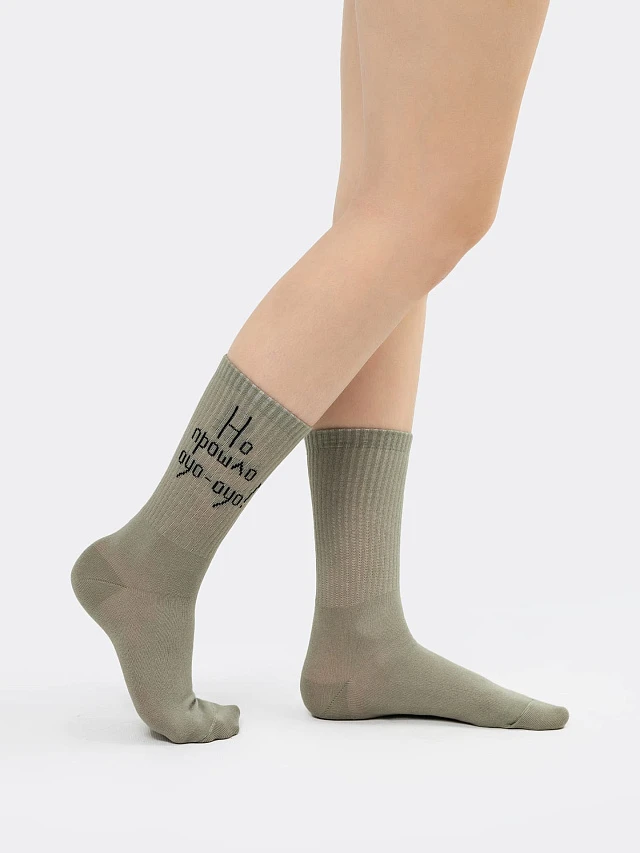 Носки жен (АРТ. 217К-2213)