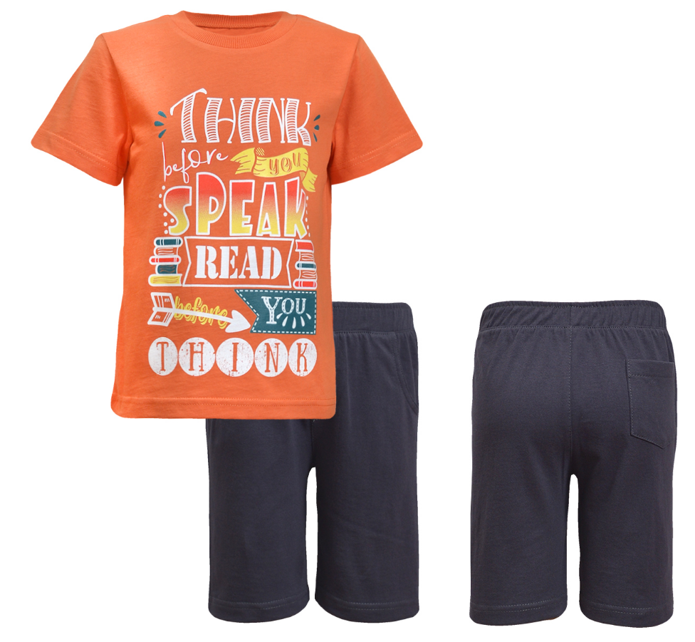 Комплект мал (АРТ. 01-54-2)