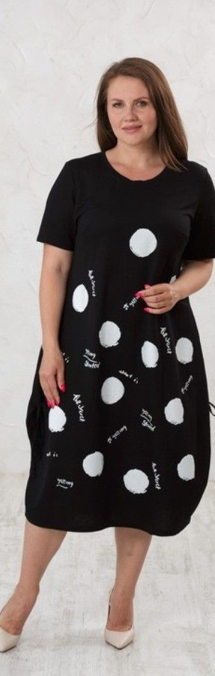 Платье жен (АРТ. 22-750/4)