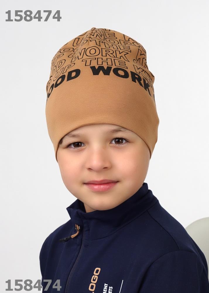 Шапка дет (АРТ. 420847/6рп)