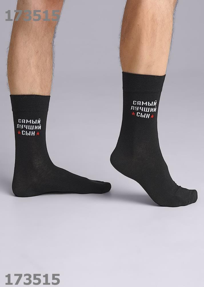 Носки муж (АРТ. А910)