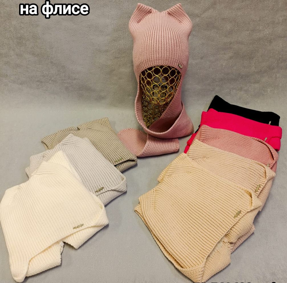 Шапка-шарф Симха   (АРТ. D4026)