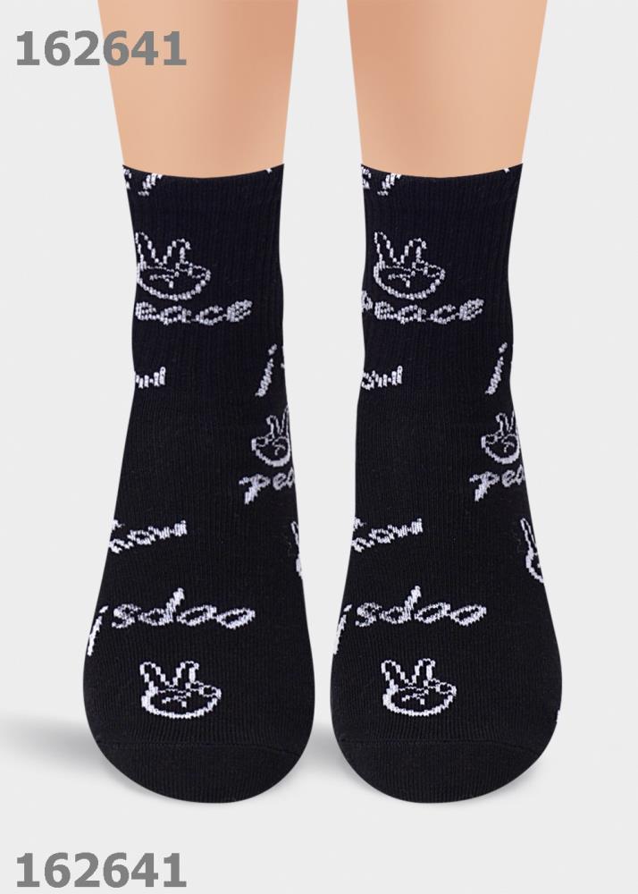 Носки дет Clever (АРТ. С4285)