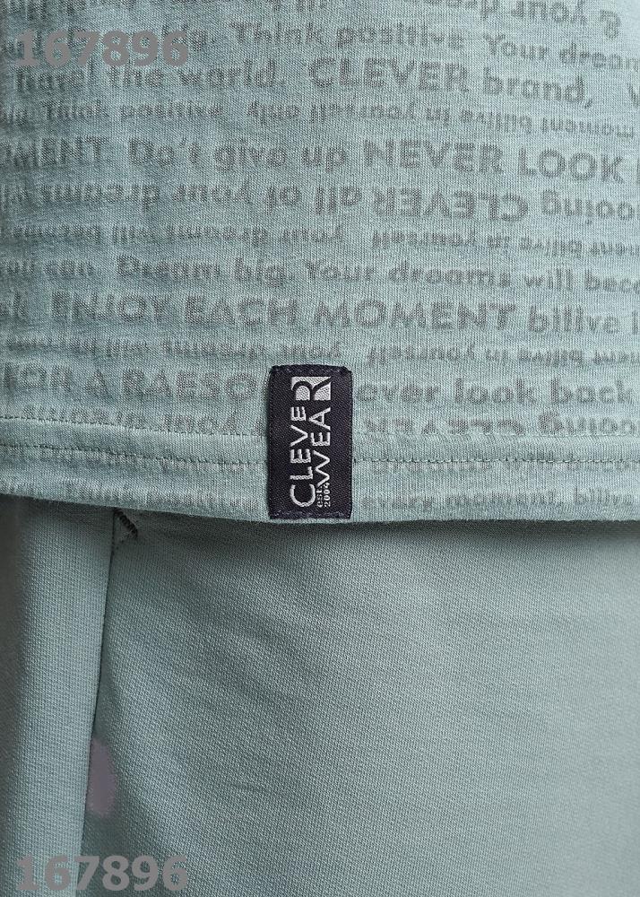 Джемпер муж (АРТ. 532047/08хэ)