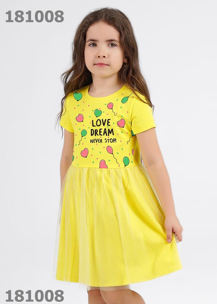 Платье дев (АРТ. 846205/77г_п)