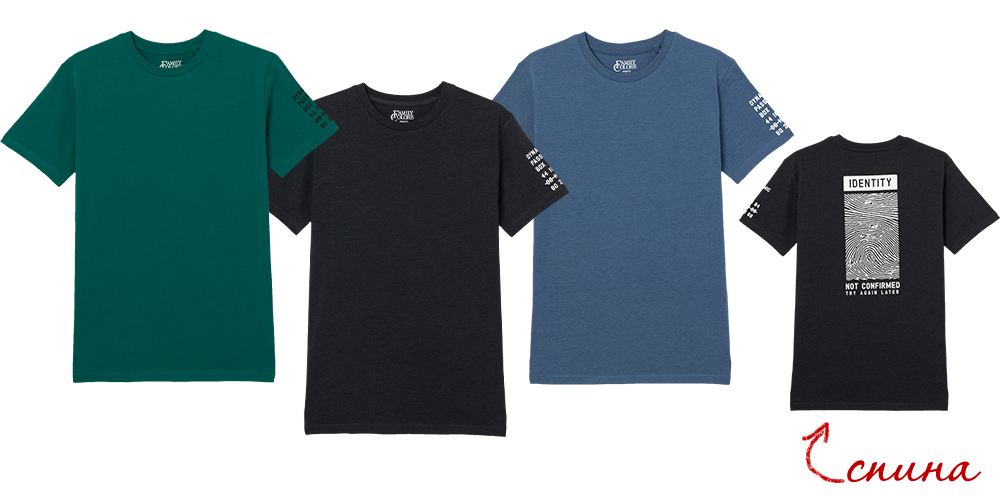 Футболка муж Family Colors (АРТ. FSSM 60128)