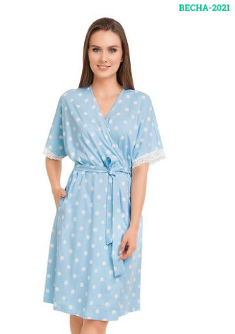 Халат жен (АРТ. LX21-882)