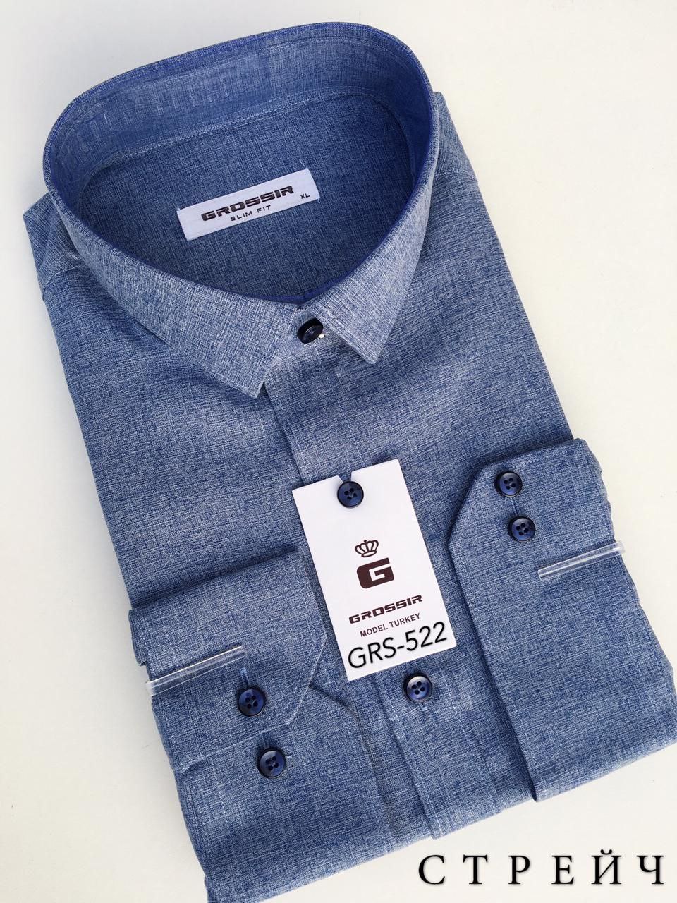 Рубашка муж Slim Fit  NON IRON (АРТ. GRS-522)