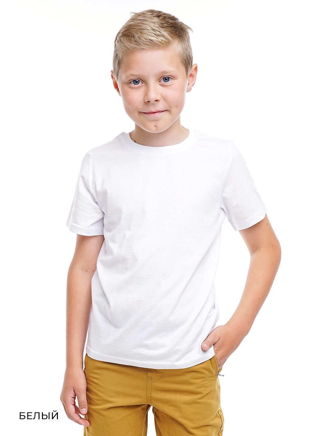 Футболка дет (АРТ. 906952-01)