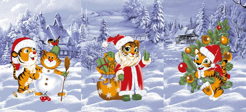 Полотенце вафельное 46*60 (АРТ. НГ 2)