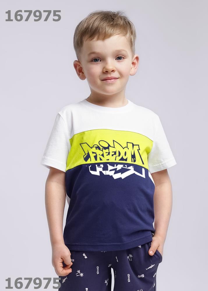 Джемпер мал Clever (АРТ. 836193/60кд_п)