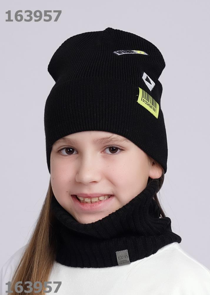 Шапка дет Clever (АРТ. 533749ак)