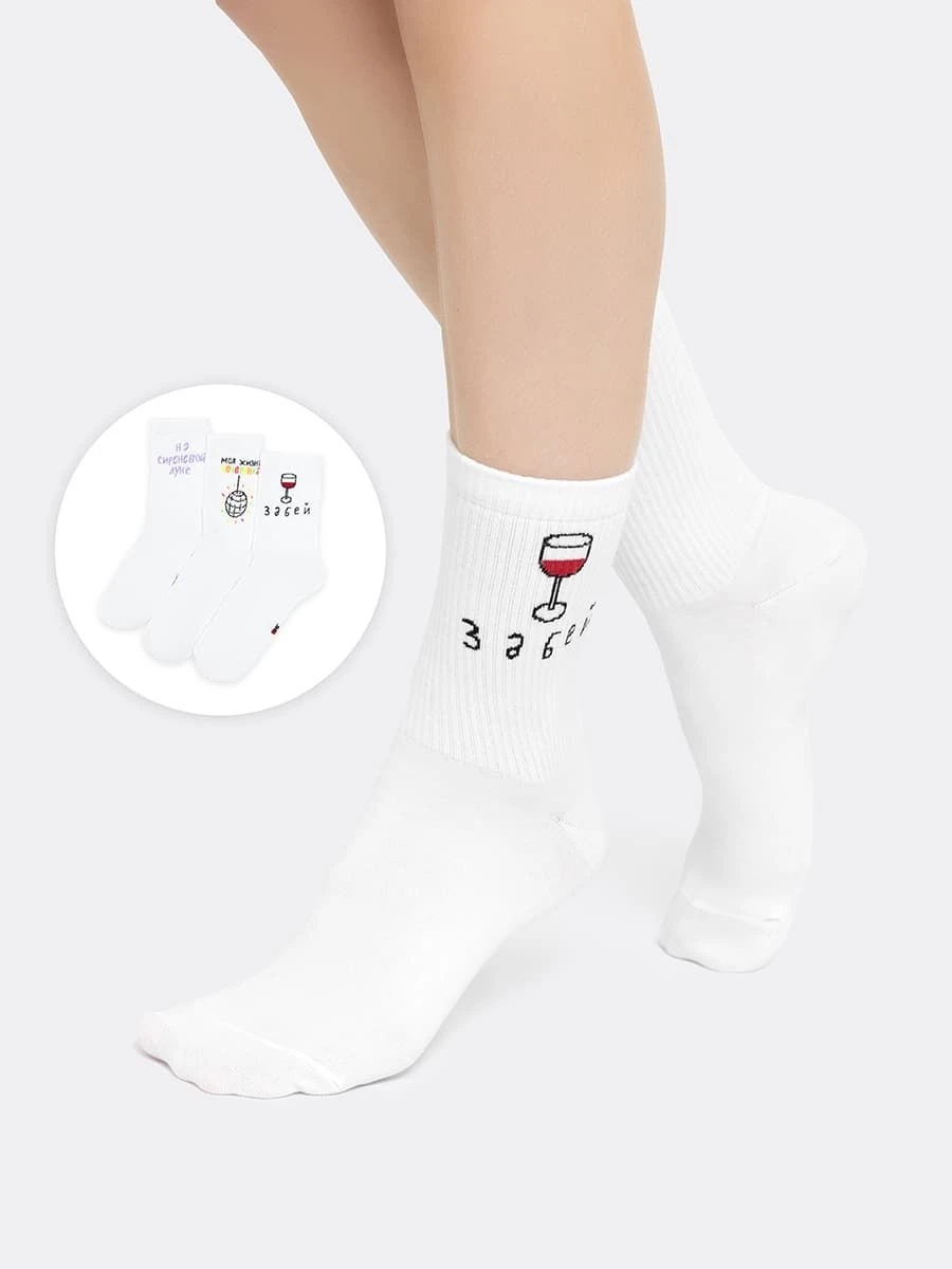 Носки жен (АРТ. 217К-1740)