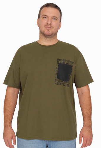 Футболка  муж (АРТ. FWLM 60208)