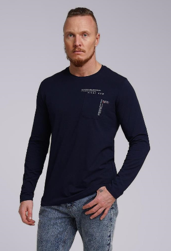 Джемпер муж (АРТ. 542261/01г_п)