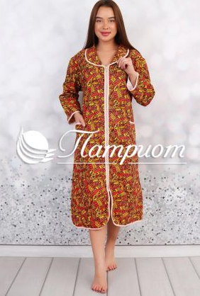 Халат фланелевый на молнии (АРТ. Халат фланелевый на молни)