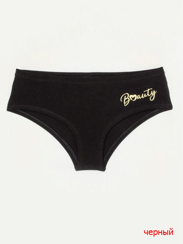 Трусы женские (АРТ. FSXW 10034)
