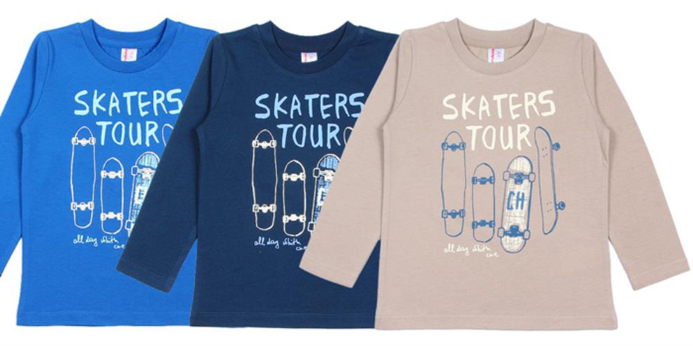 Джемпер мал (АРТ. CAK 61788)