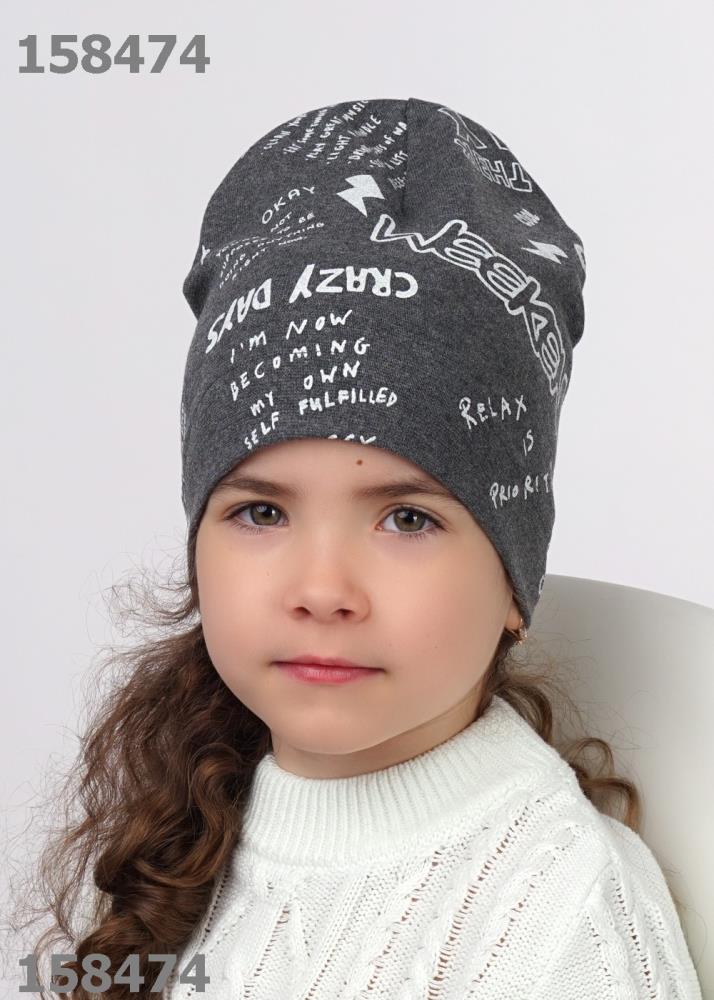 Шапка дет (АРТ. 421395/3рп)