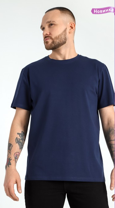 Фуфайка (футболка) муж (АРТ. Клаб-1У)