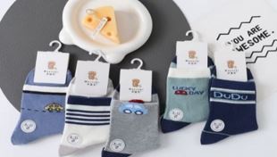 Носки дет (АРТ. 37554)