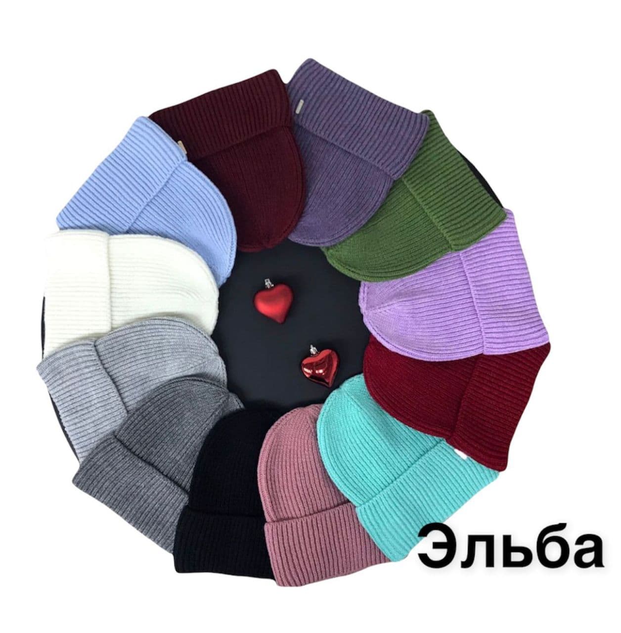 Шапка жен (АРТ. CN6261/1)