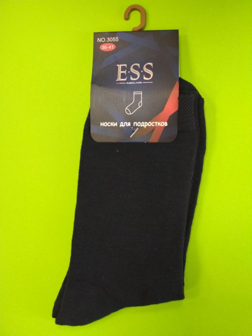 Носки дет (АРТ. 3055)