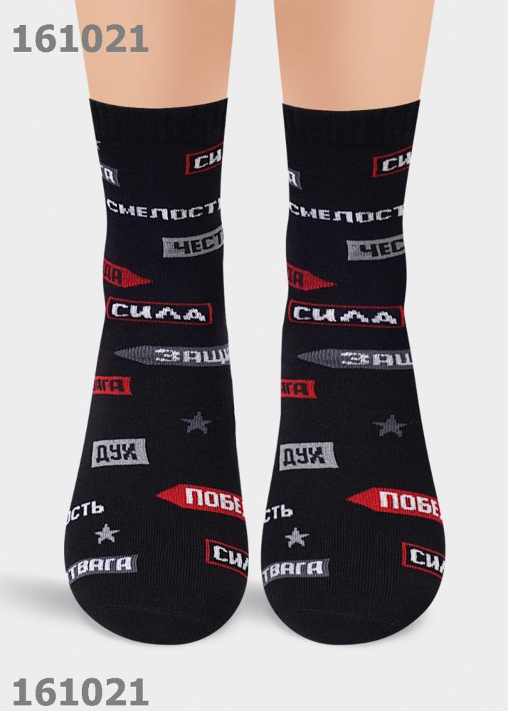 Носки муж (АРТ. К6453)