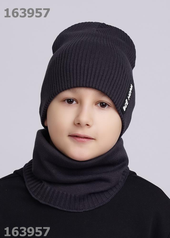 Шапка дет (АРТ. 533720ха)