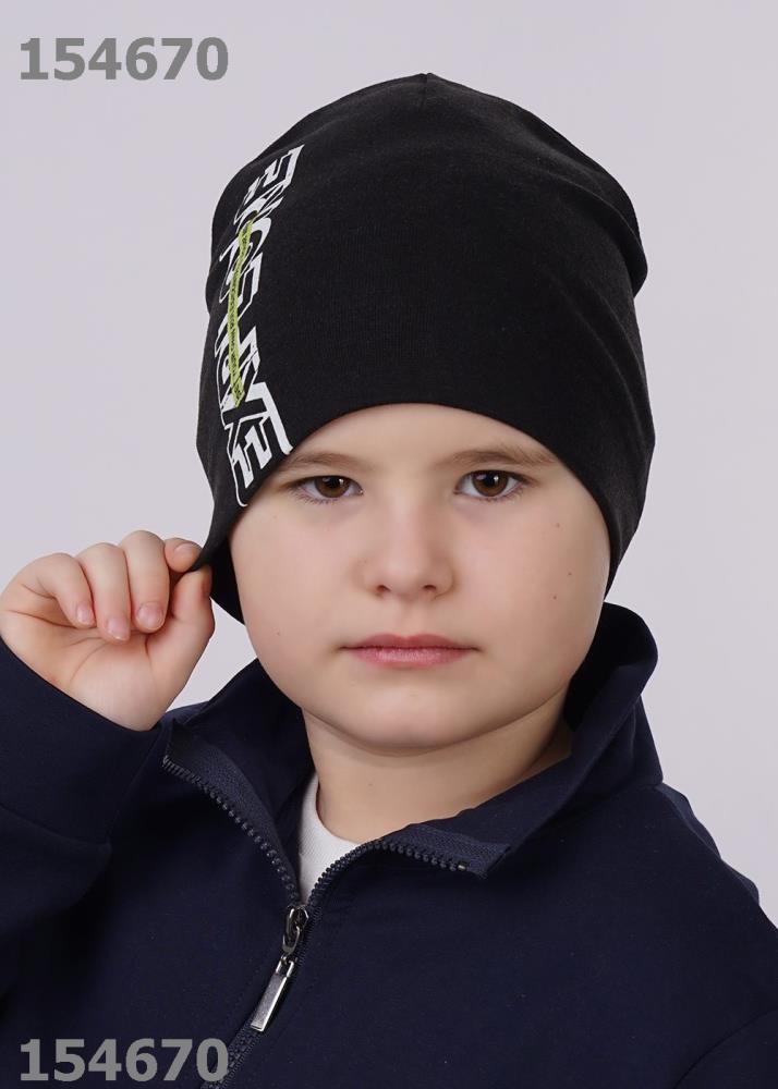 Шапка дет Clever (АРТ. 521395/8рп)