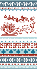 Салфетка пестротканная (АРТ. С125-ЮА)