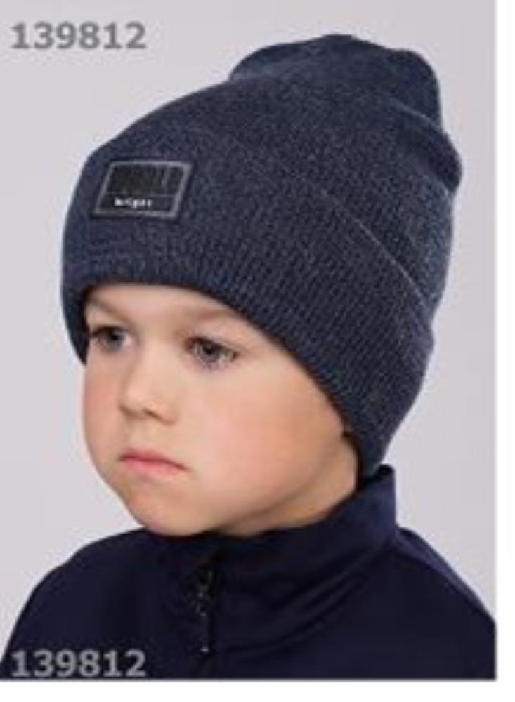 Шапка дет (АРТ. 902850аш)