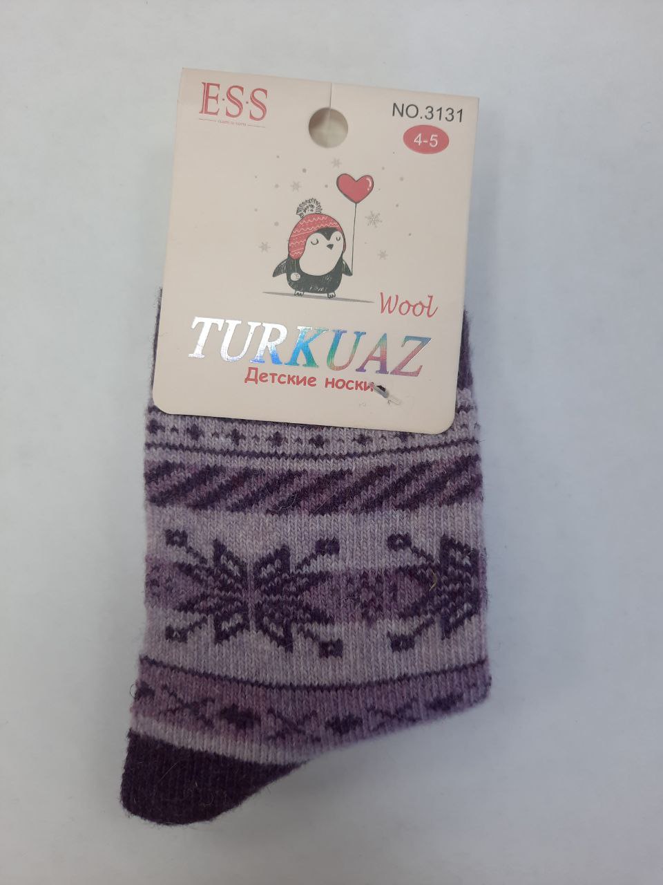 Носки детские (АРТ. 3131)