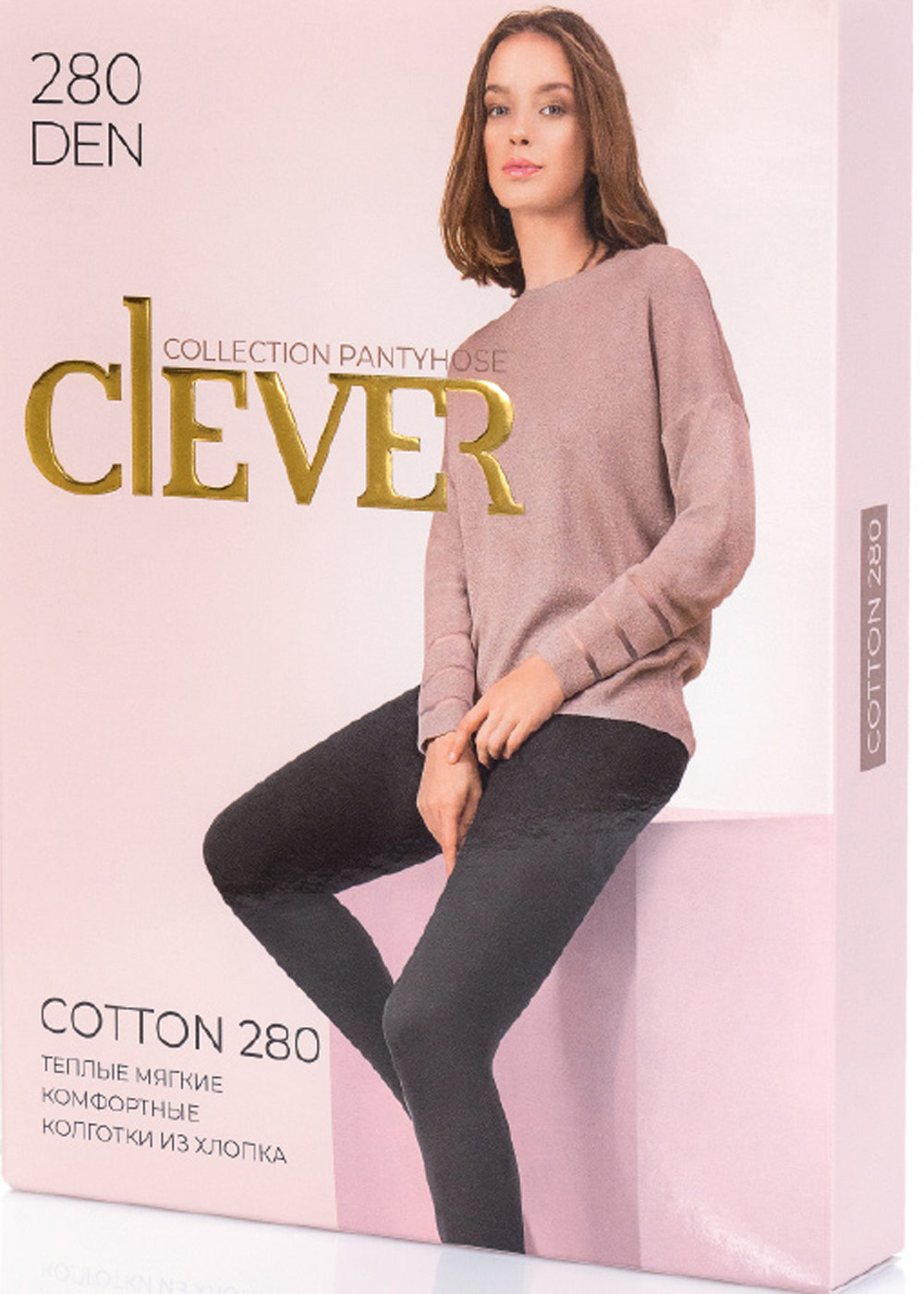 Колготки жен   (АРТ. COTTON 280)