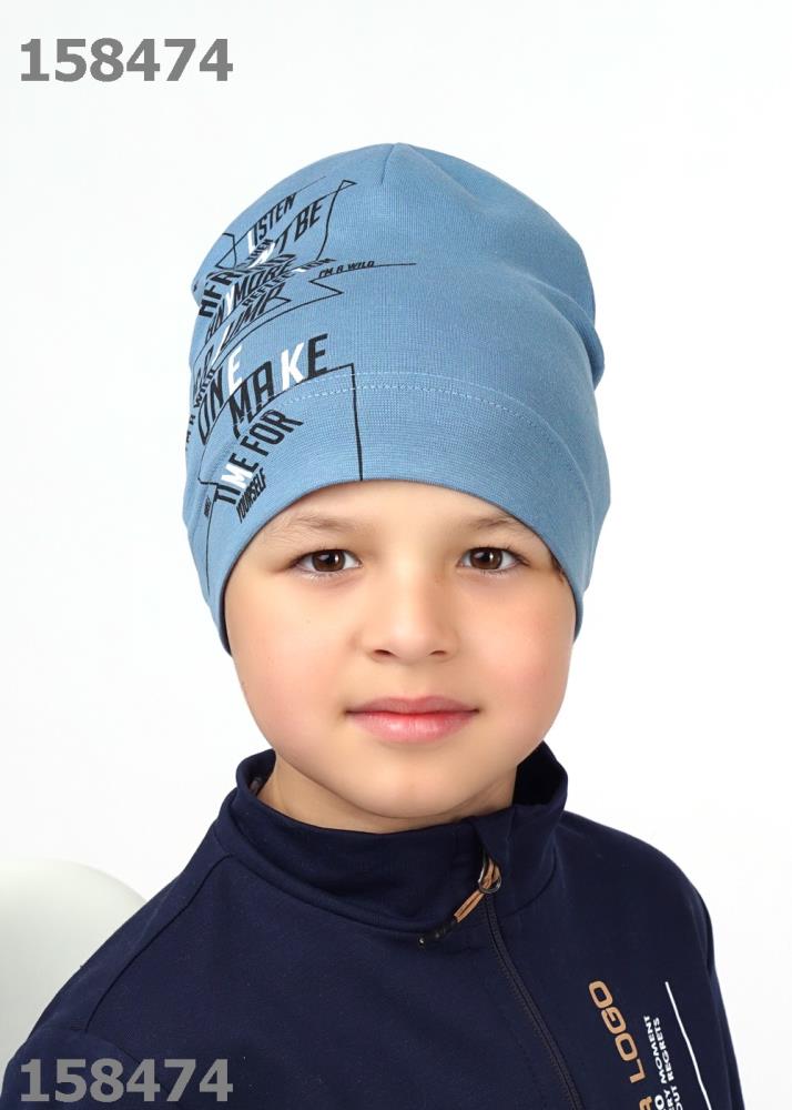 Шапка дет (АРТ. 421395/2рп)