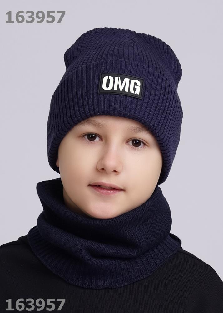 Шапка дет (АРТ. 533693ха)