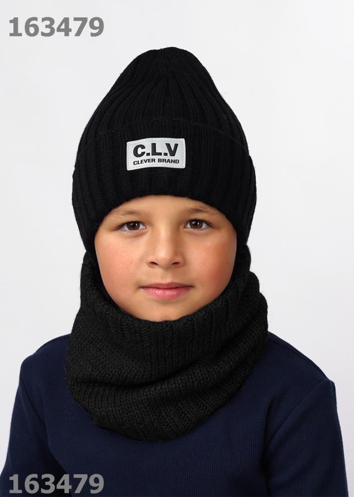 Шапка дет Clever (АРТ. 423701ап)