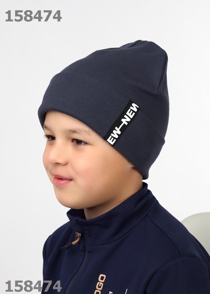 Шапка дет Clever (АРТ. 421807ш)