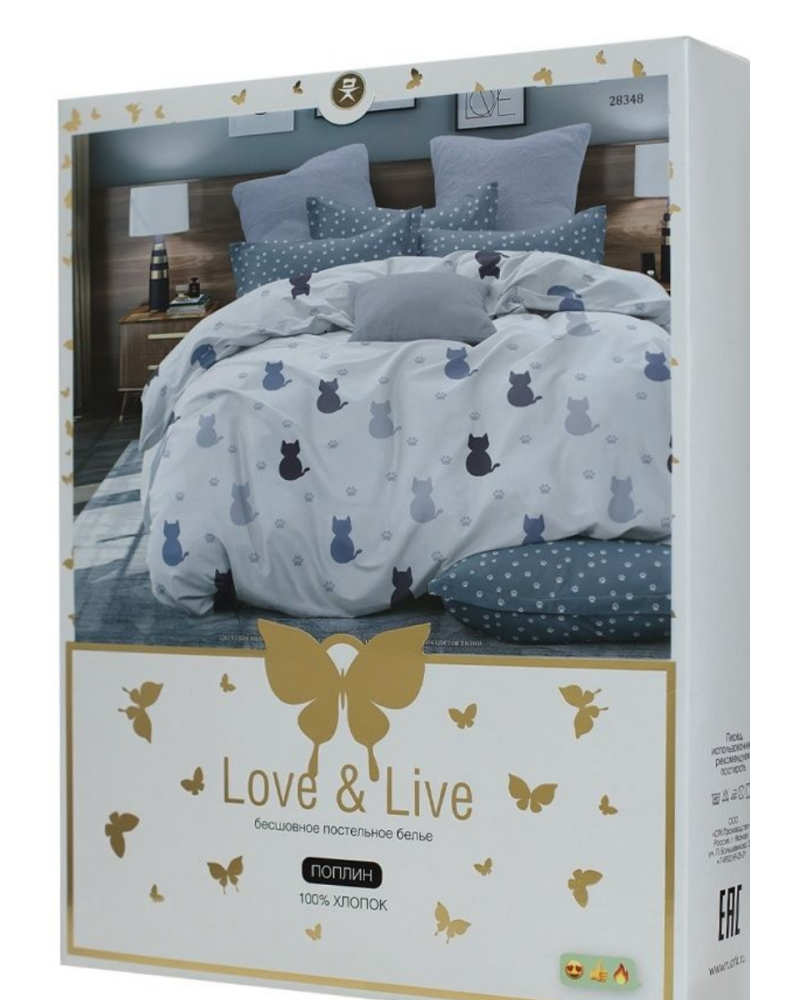 КПБ "Love&Live" Поплин 2,0 СП Евро (АРТ. КПБ "Love&Live")