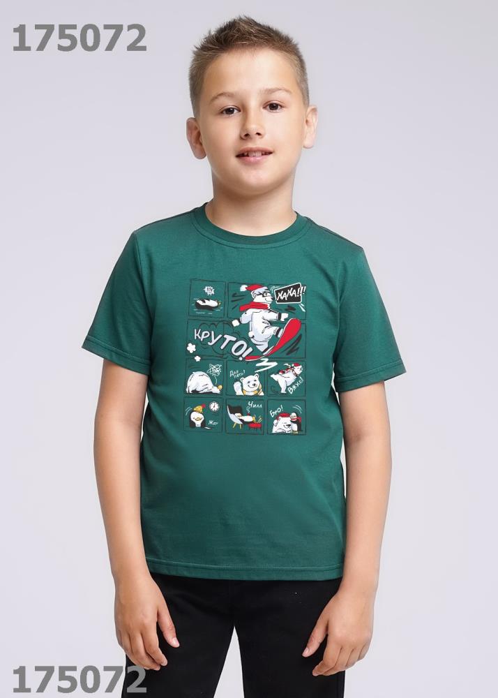 Джемпер мал (АРТ. 736418/69кд_п)