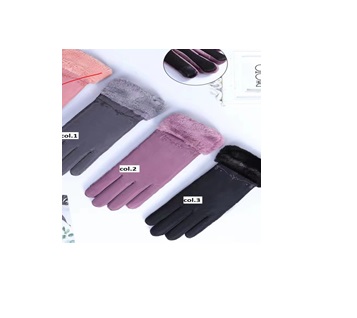 Перчатки жен швейные (АРТ. S2309-L)