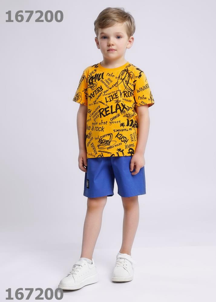 Шорты мал Clever (АРТ. 832842/54пп)