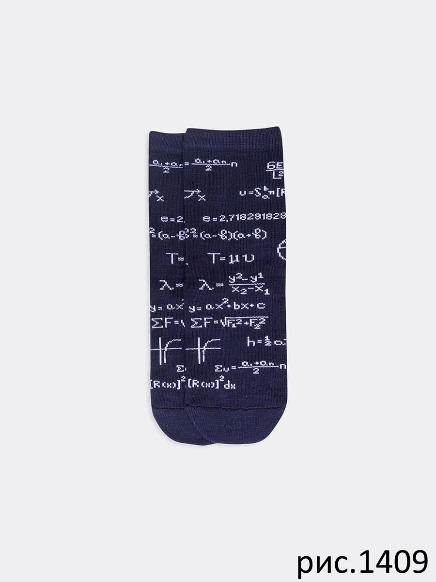 Носки дет (АРТ. 430К)